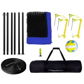 Outdoor Portable Volleyball Net System, Adjustable Height Steel Poles, Professional Volleyball Set with PVC Volleyball, Pump, Carrying Bag (Shank Diameter: 1.5 inch, Rod Material: Steel Rod)